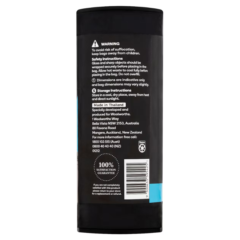 Armada Garbage Bag Drawstring 56L 20 pack