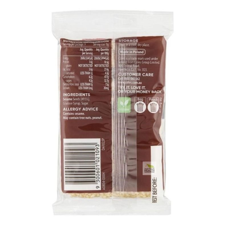 Coles Sesame Snaps 3 Pack 120g