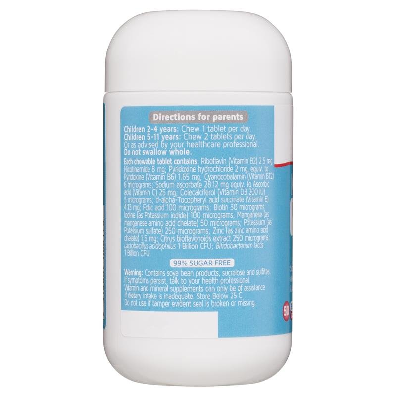 Nature's Way Kids Smart Multivitamin + Probiotics 50 Tablets March 2024