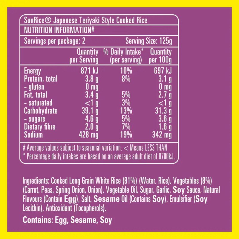 [Expiry Date: 07/10/2026] Sunrice Microwave Flavoured Japanese Teriyaki Style Rice Cups 2 x 125g