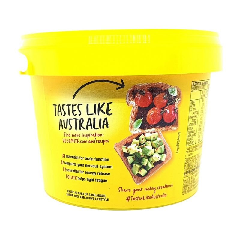 [Expiry: 23/06/2026] Vegemite 950g