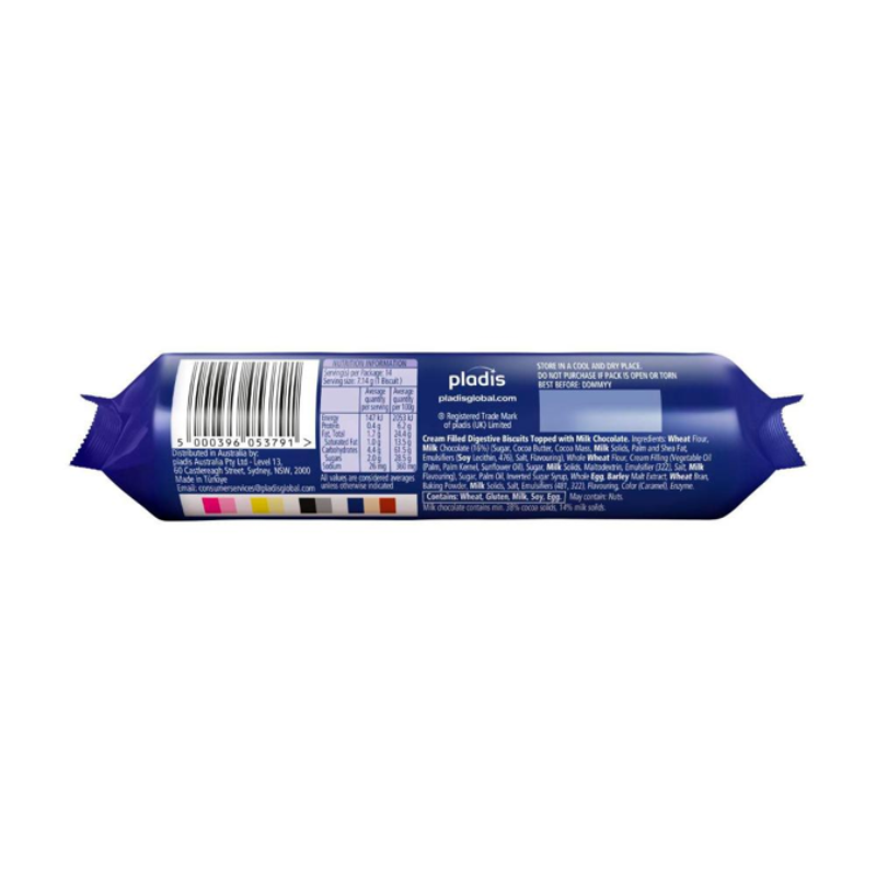 [Expiry Date: 14/02/2027] McVitie's Digestives ChocTops Milk Chocolate 100g