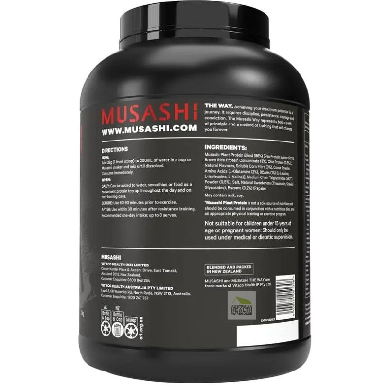 [Expiry: 13/05/2027] Musashi Plant Protein Chocolate 2kg