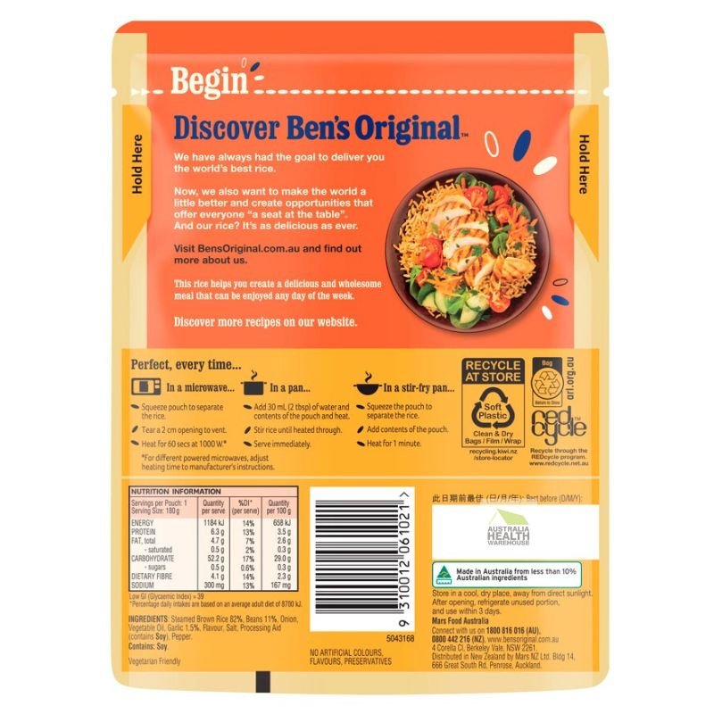 [CLEARANCE Expiry: 17/03/2025] Ben's Original Fibre+ Beans, Garlic & Brown Microwave Rice Pouch 180g