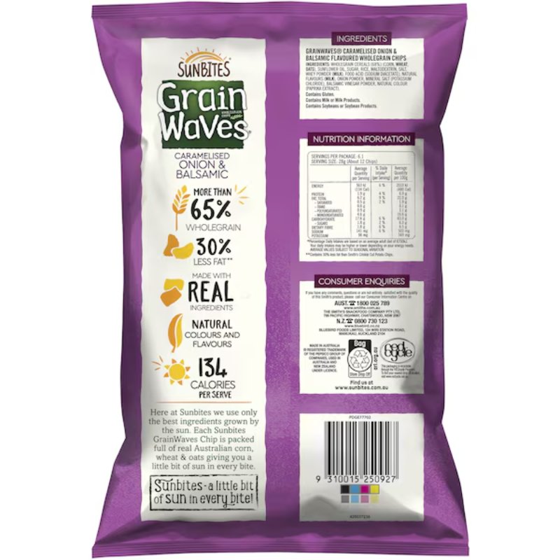 [CLEARANCE Expiry: 15/11/26] Sunbites Grain Waves Caramelised Onion And Balsamic Wholegrain Chips 170G