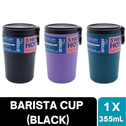 Smash Blue Stainless Steel Barista Cup 355mL (BLACK)