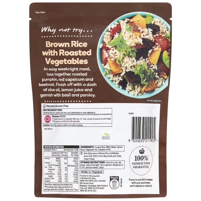 [CLEARANCE Expiry Date: 25/08/2026] Woolworths Microwave Brown Rice 250g