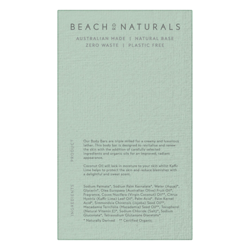 Beach Rd. Naturals Organic Coconut & Lime Castile Body Bar 150g
