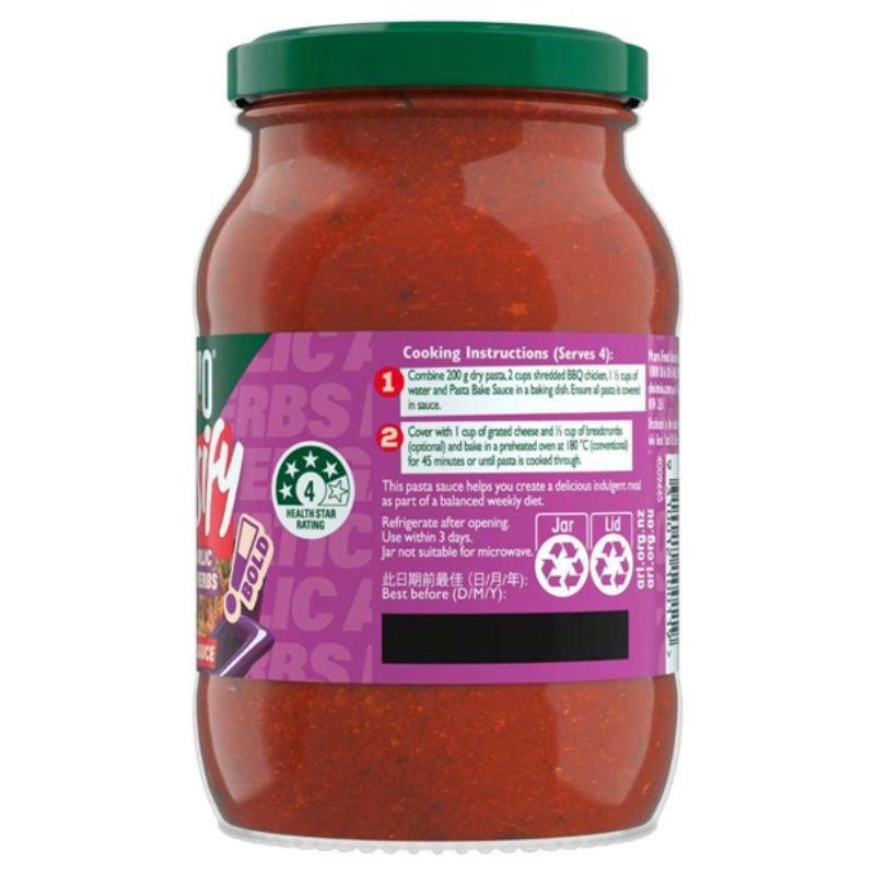 [Expiry Date: 02/08/2027] Dolmio Intensify Roasted Garlic & Aromatic Herbs Pasta Bake Sauce 400g