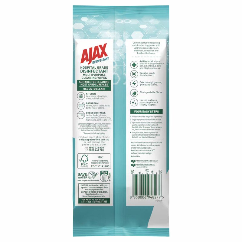 [Expiry Date: 25/11/2027] Ajax Disinfectant Hospital Grade Green Tea & Jasmine 110 Wipes