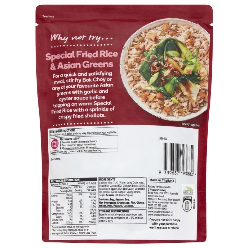 [CLEARANCE Expiry Date: 22/07/2026] Woolworths Microwave Special Fried Rice 250g