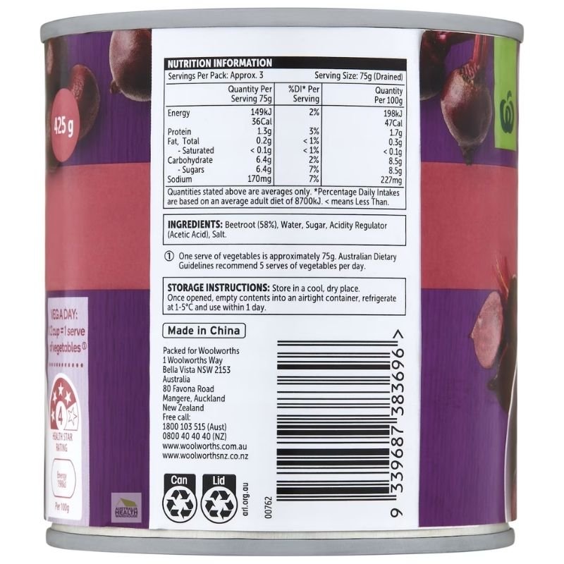 [Expiry Date : 01/07/2028] Woolworths Baby Beetroot 425g|Oz Mart