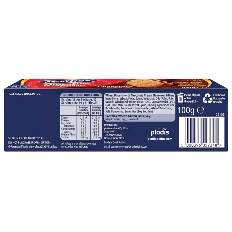 [Expiry Date: 15/04/2027] McVitie's Digestive Creams Chocolate Flavour Biscuits 100g
