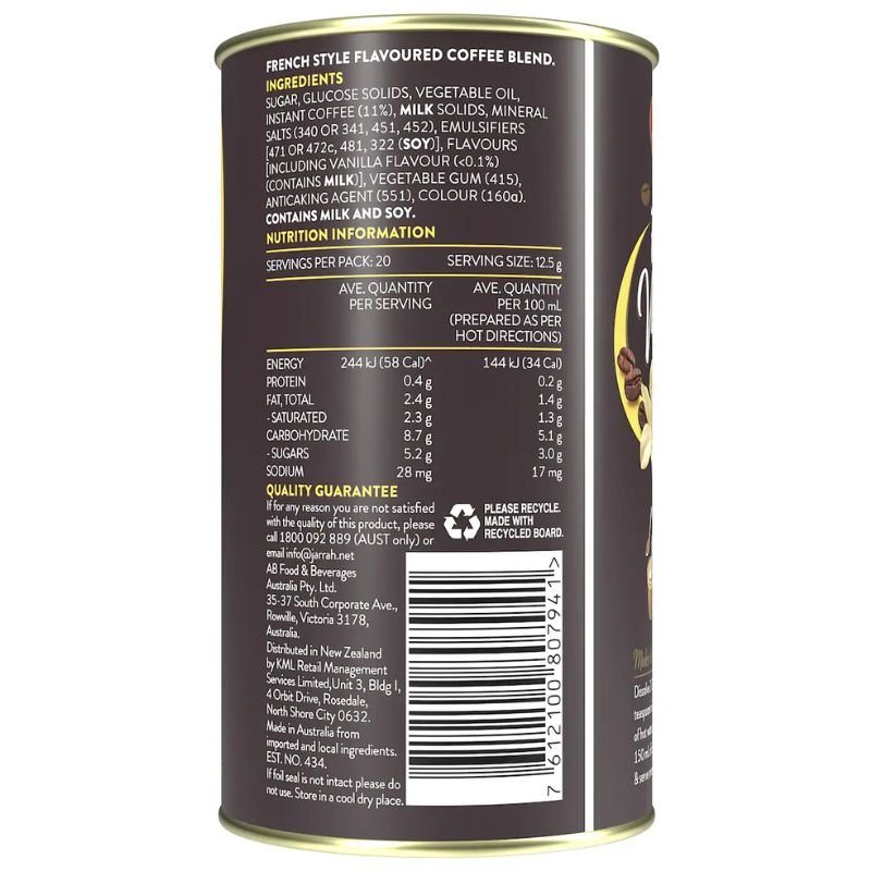 [Expiry Date: 01/11/2027] Jarrah French Vanilla Latte Instant Coffee 250g
