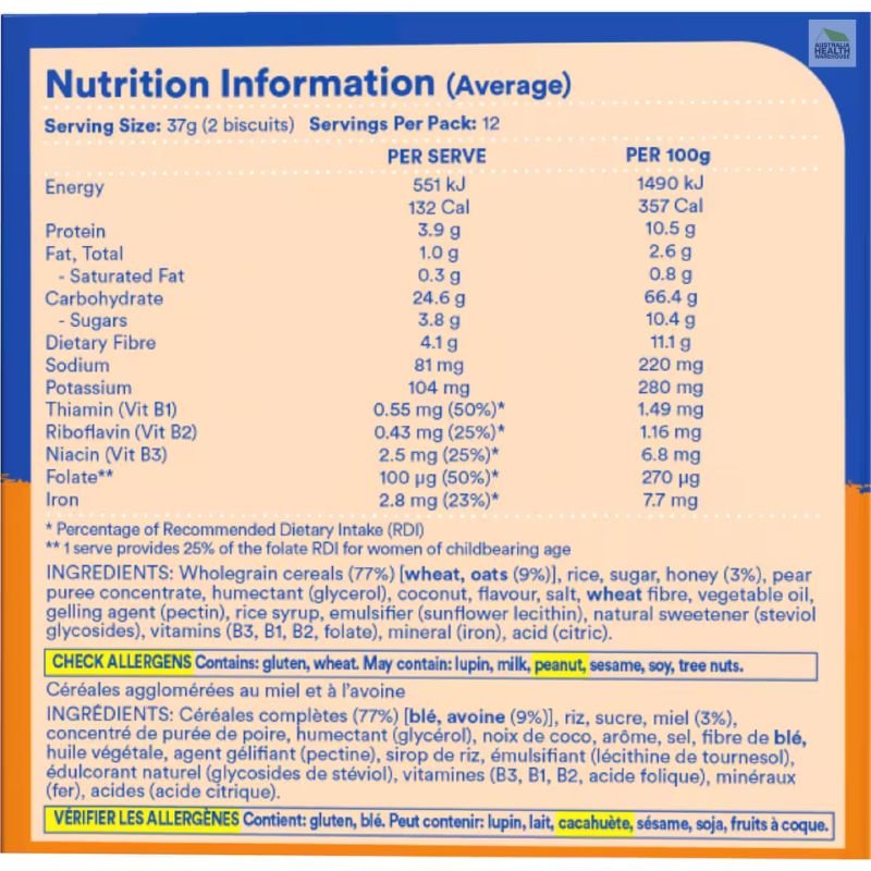 [Expiry: 26/05/2026] Weet-Bix Honey & Golden Oats 450g