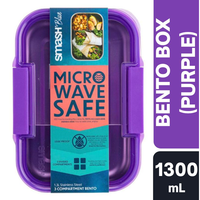 Smash Blue Stainless Steel Bento Box 1300mL (Purple)
