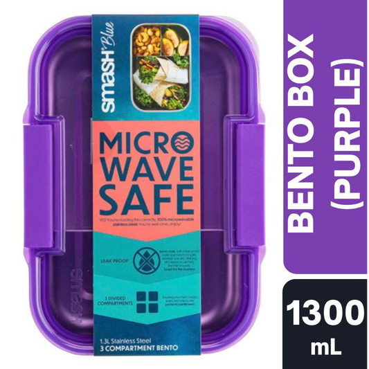 Smash Blue Stainless Steel Bento Box 1300mL (Purple)