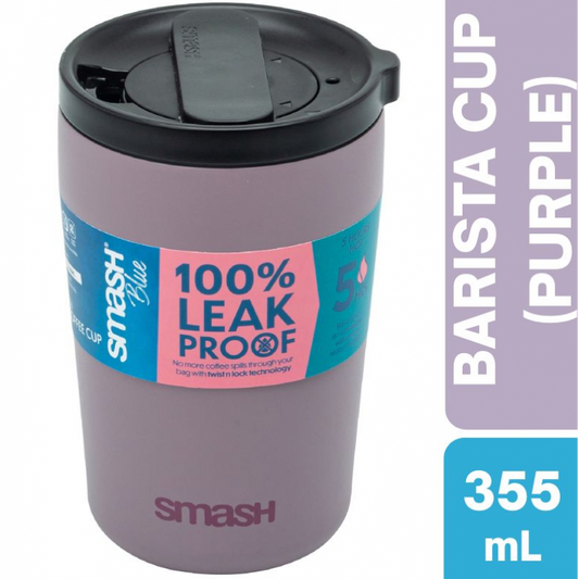 Smash Blue Stainless Steel Barista Cup 355mL (PURPLE)
