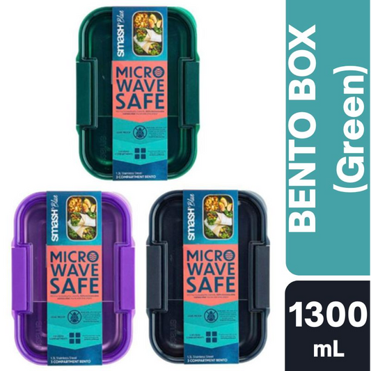 Smash Blue Stainless Steel Bento Box 1300mL (Green)