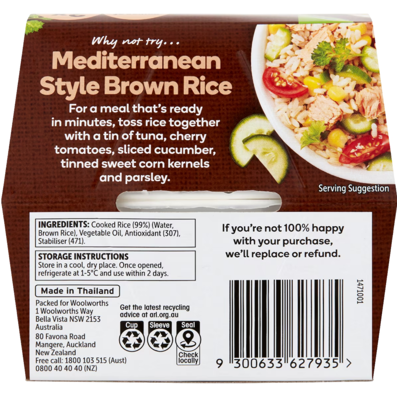 [Expiry Date: 01/02/2027]  Woolworths Brown Rice Microwave Cups 2 Pack (2 x 125g)  | Oz Mart