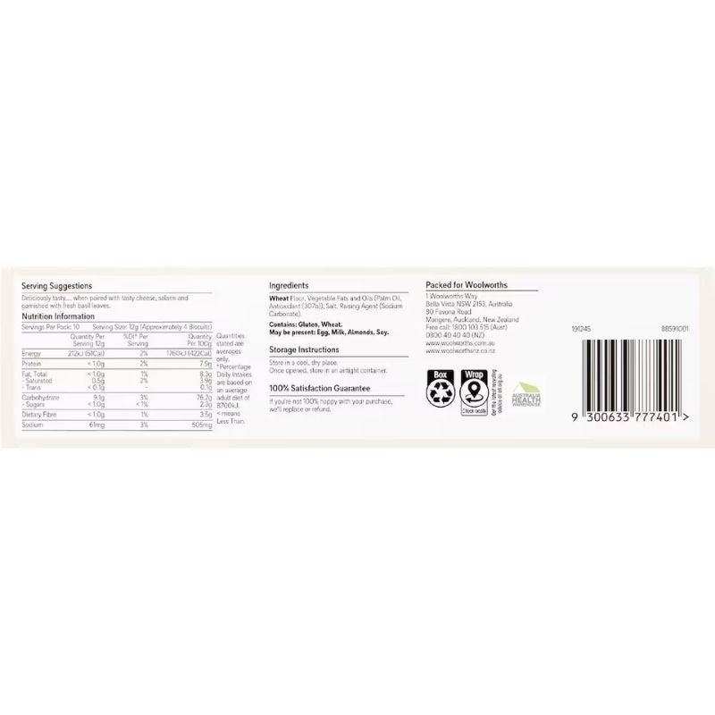 [Expiry: 20/11/2026] Woolworths Plain Water Crackers 125g