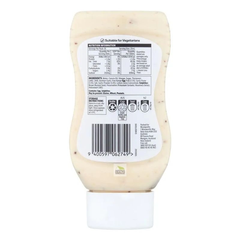 [Expiry: 01/2027] Woolworths Extreme Garlic Aioli 330mL