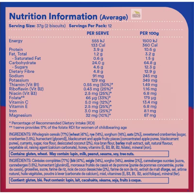 [Expiry: 11/06/2026] Weet-Bix Cranberry & Coconut Breakfast Cereal 450g