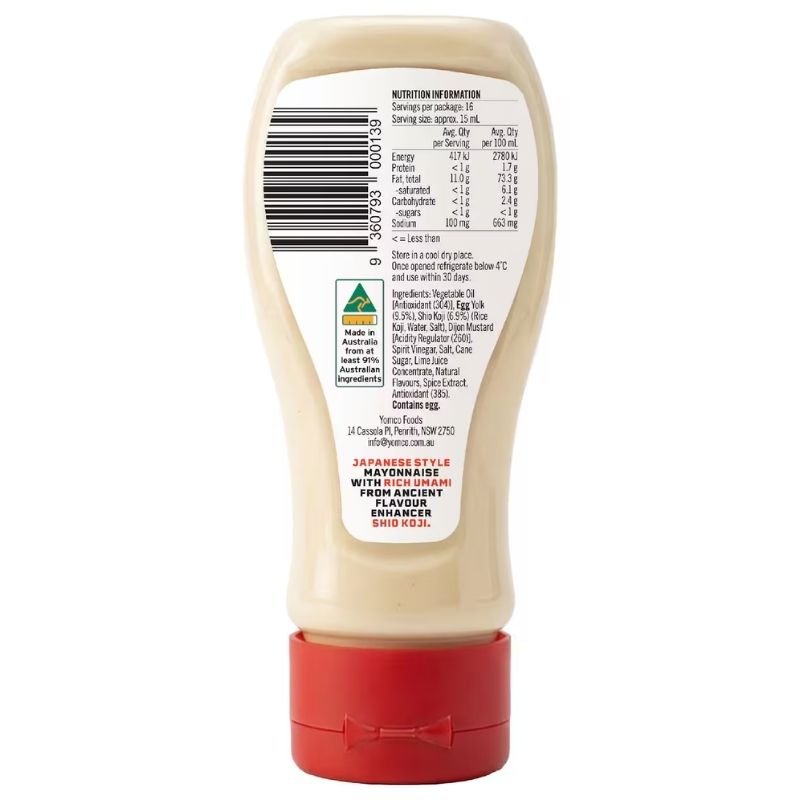 [CLEARANCE Expiry Date: 12/11/2026] Yomco Classic Sando Japanese Style Mayonnaise 250mL