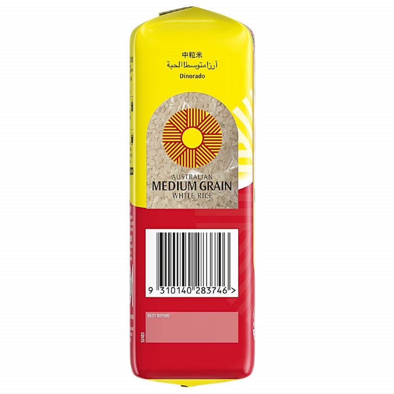 [Expiry: 07/01/2028] Sunrice Australian White Rice Medium Grain 1kg