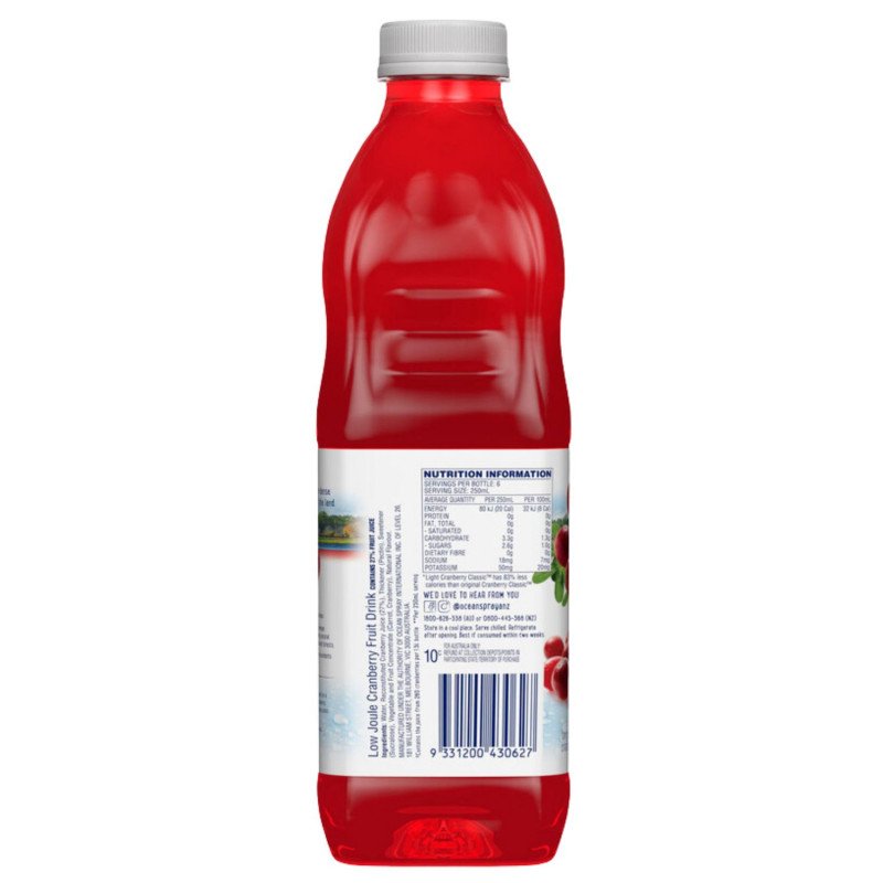 [CLEARANCE Expiry Date: 12/04/2027] Ocean Spray Cranberry Light 1.5 Litre