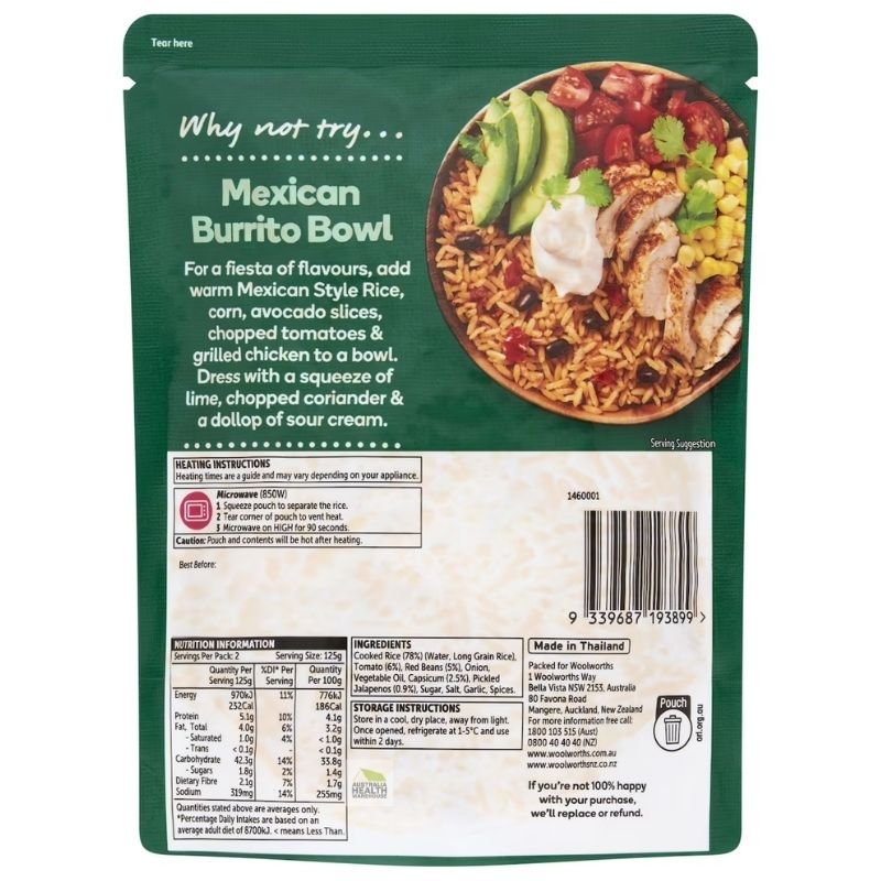 [CLEARANCE Expiry Date: 24/07/2026] Woolworths Mexican Style Rice 250g