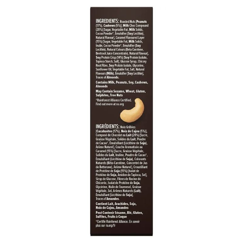 Nice & Natural Deluxe Protein Bar Salted Caramel Cashew & Choc 5 Pack 200g