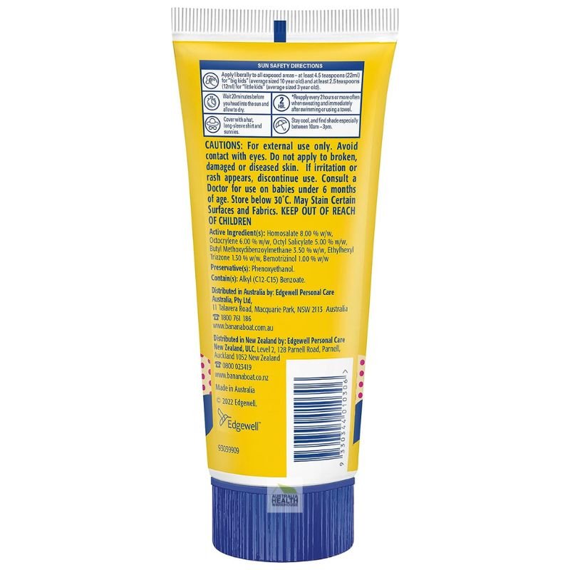 [CLEARANCE Expiry: 03/2025] Banana Boat Kids Sunscreen Lotion SPF50+ 200g