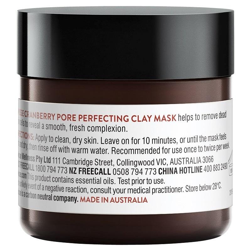 Swisse Cranberry Pore Perfecting Clay Mask 70g