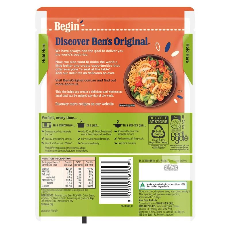 [CLEARANCE Expiry: 05/08/2024] Ben's Original Lightly Flavoured Lime Rice Microwave Rice Pouch 250g