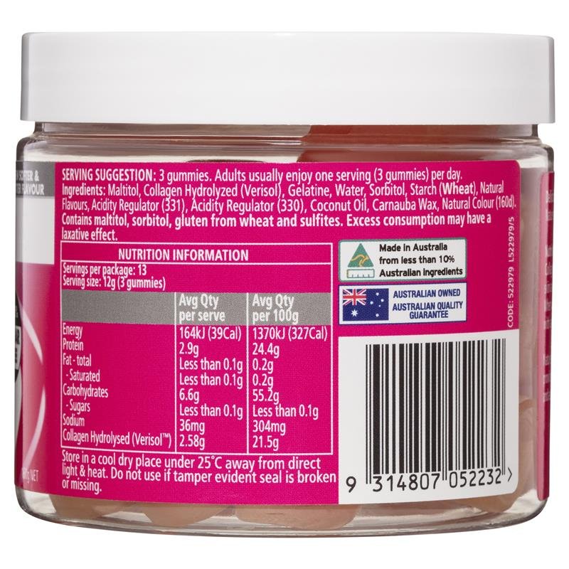 [CLEARANCE: 07/2024] Nature's Way Beauty Collagen Gummies 40 Gummies