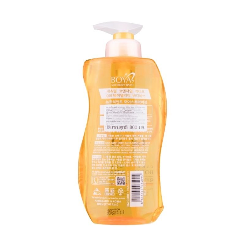 Body Bath Q10 Boya 800mL August 2025