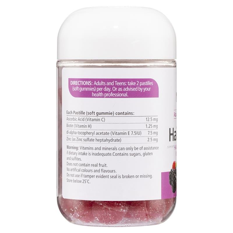 [CLEARANCE Expiry: 04/2025] Nature's Way Adult Vita Gummies Hair Skin Nails 60 Gummies